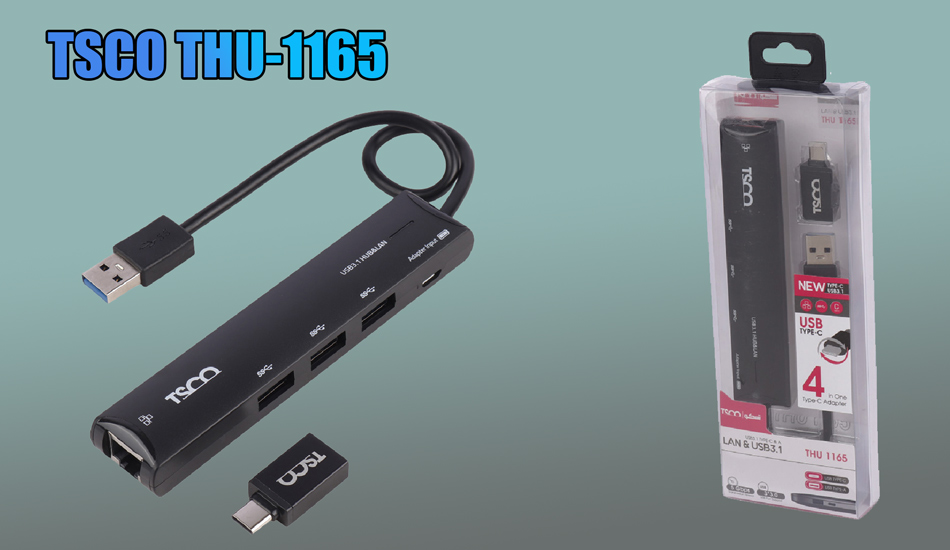 بهترین هاب USB