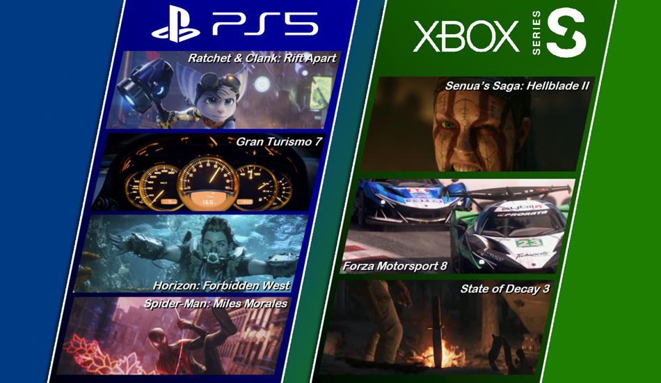 مقایسه series s با PlayStation 5
